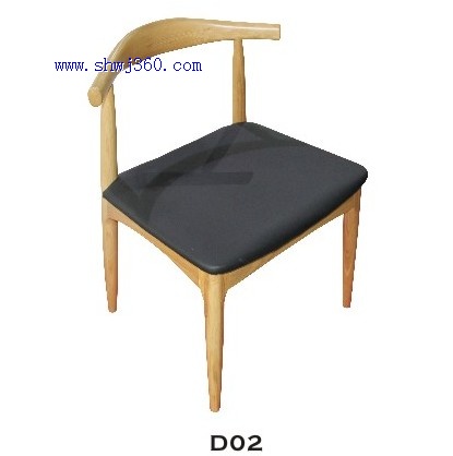 coffee chair